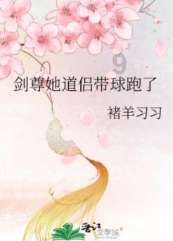 三国快打电脑版5