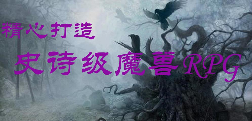 ST天成:连续2个交易日内涨幅达12%,无未披露重大信息