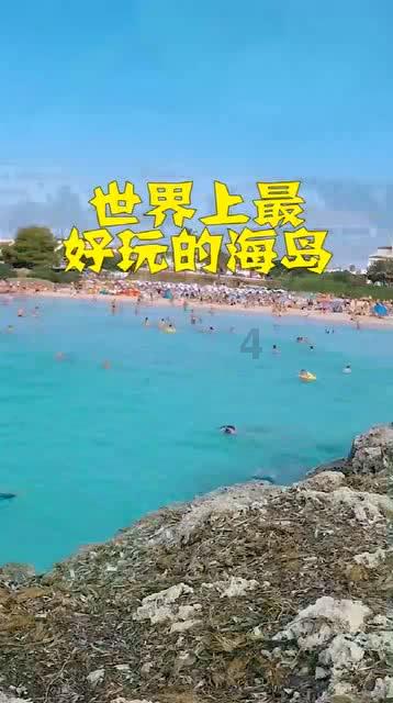 问答神器超普通玻璃十倍抗摔能力的华为昆仑玻璃,究竟是怎么炼成的?,轻松解疑答惑