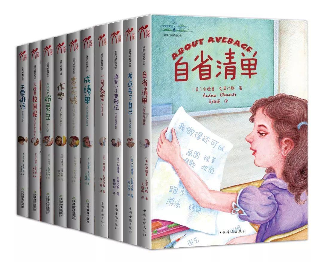 深度剖析如何追一个初中女生??,解读红迪网平台