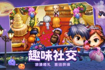 组装机械警暴龙2
