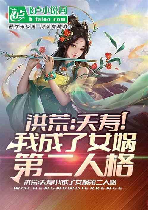 动荡坦克2