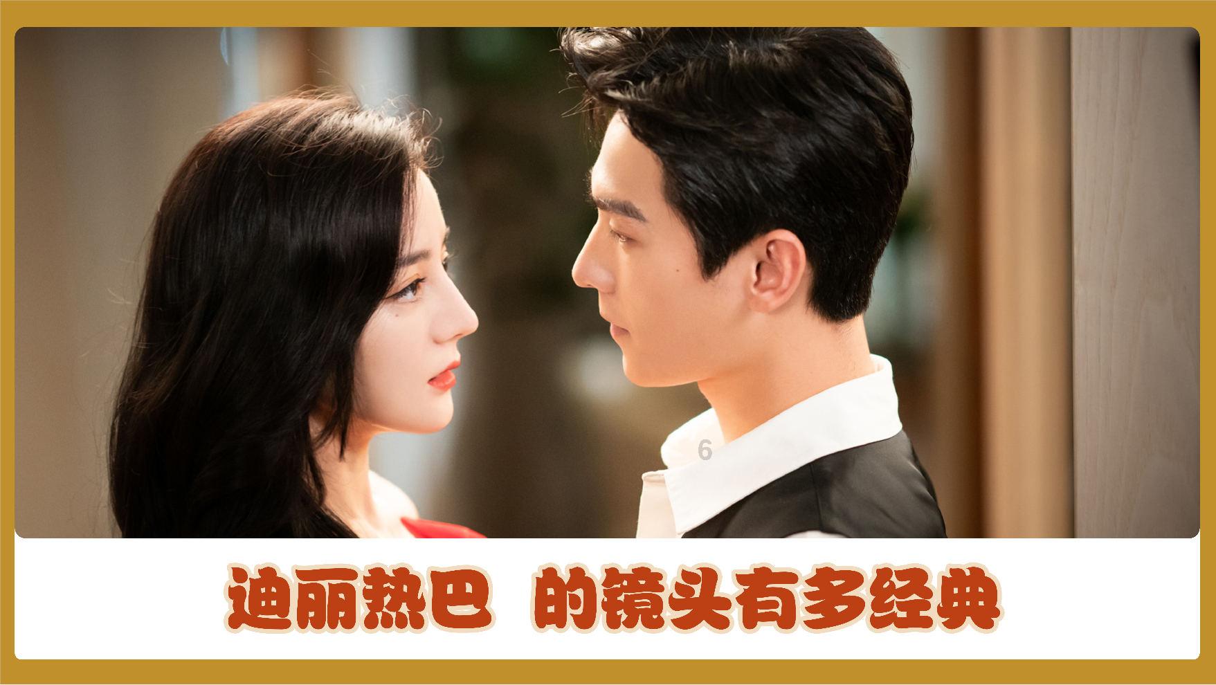 倒班工作对身体有什么影响？游戏画面