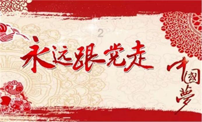 恒丰银行成功中标