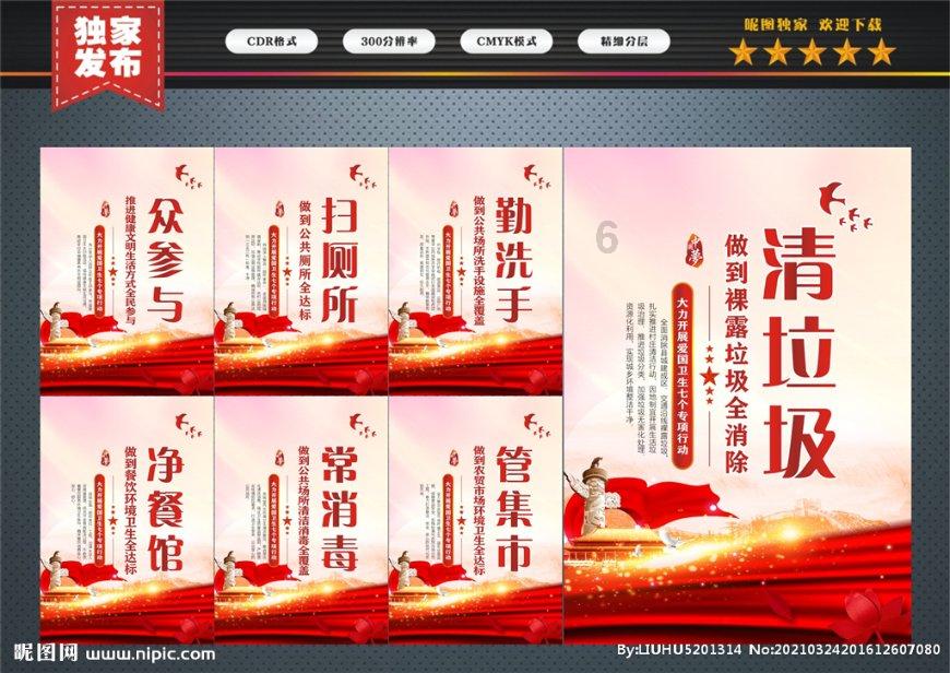 探索知识星球平台,加入北京都有哪些特产 哪些物美价廉的特产 方便从北京携带会家乡的特产获取海量知识资源