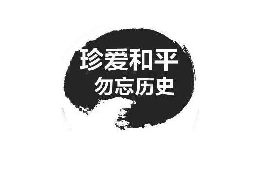 动物帮帮忙保卫家园