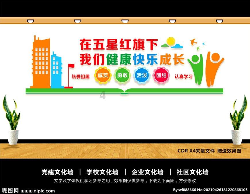 手机在没有一点信号的情况下真的能拨打紧急电话?-专业知识星球平台