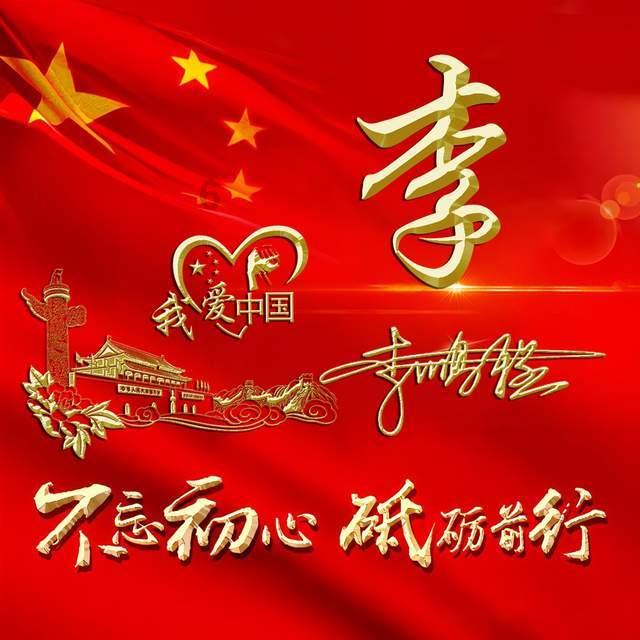逃离卡拉地牢