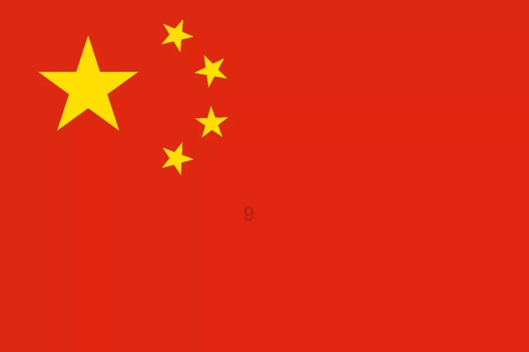 福鼎市海洋渔业指挥中心项目，批复了。