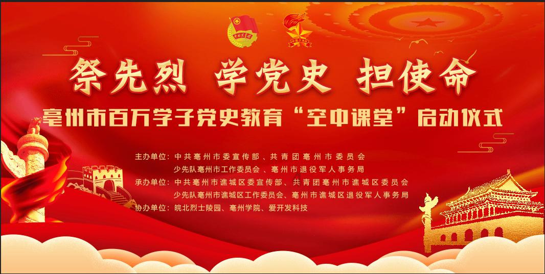天地之间共有六界，玉皇大帝管三界，那其余三界又归谁管