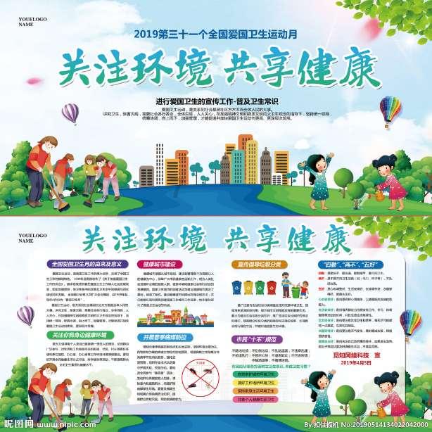 女朋友不会做饭,该不该继续交往?知识星球-领先的共享知识平台