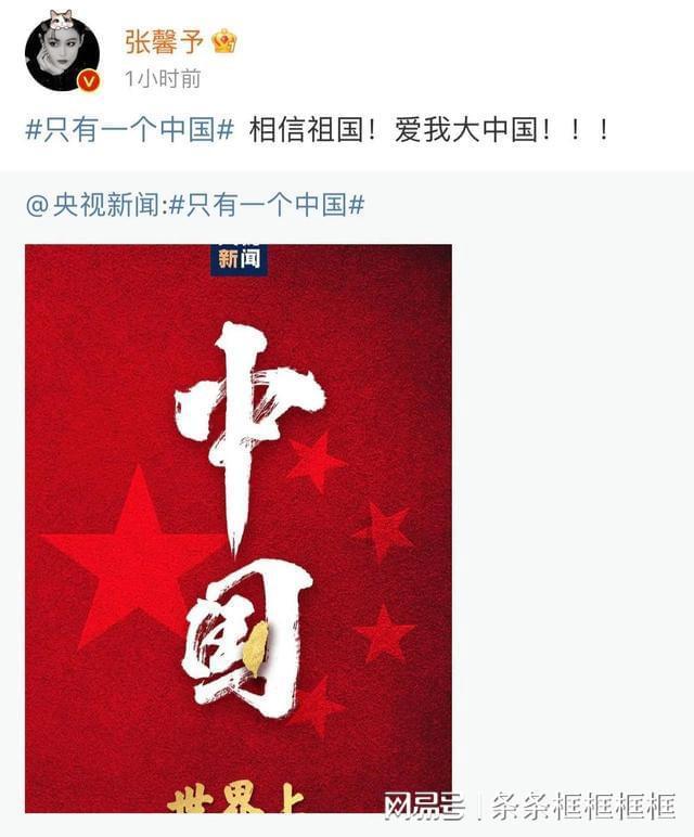 第二批055大驱9号舰下水，10号舰紧随其后，海军进入下饺子模式
