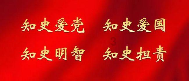 发现美好生活的彩色元宵怎么做平台