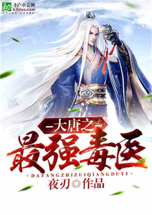 刹车突然失灵 有什么办法能让车停下来游戏画面