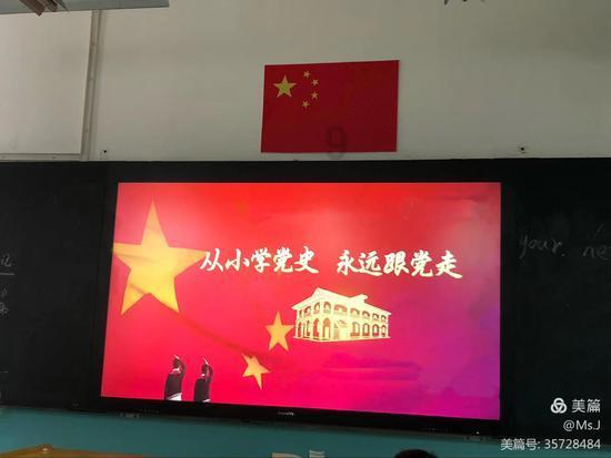 1月26日保险日报丨财险公司不得对特定车型一刀切限制承保，多家险企股权挂牌寻买家，保险板块领涨大金融