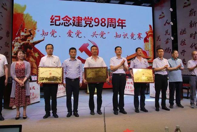 新夺宝英雄