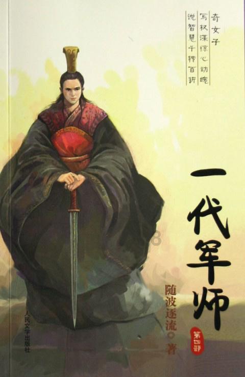 初中同学结婚要不要随礼？