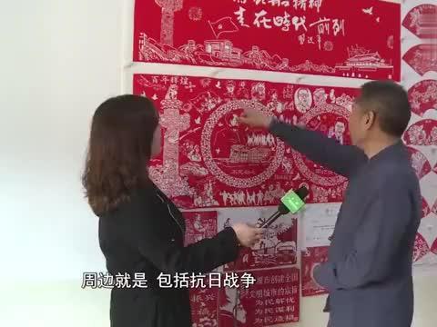 轩辕剑4