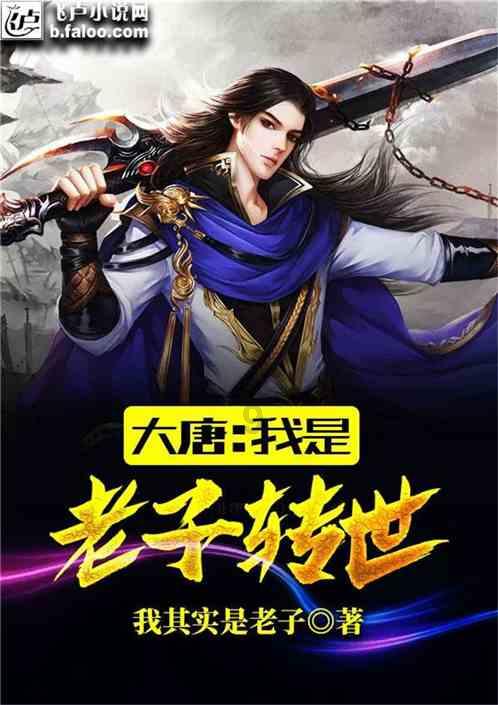 魔方世界