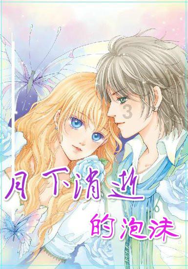 【代表之声】张海元代表:做大做强农产品精深加工企业