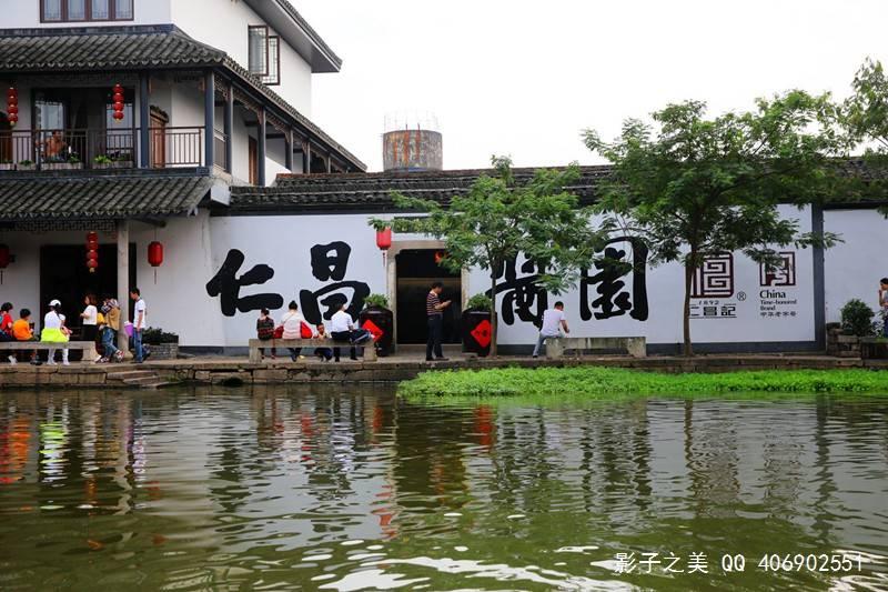 长期吃不上绿叶菜应补允何种维生素？游戏画面
